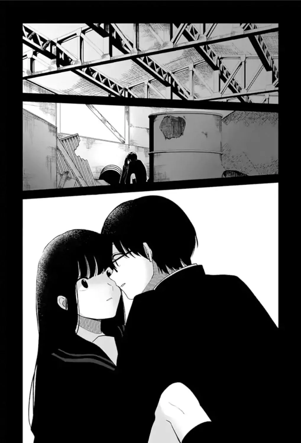 Read Fumou Renai chapter 1 image 53 on Lezhin
