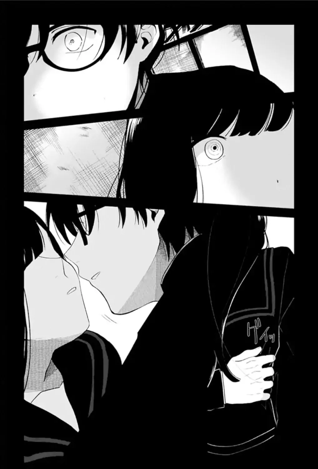 Read Fumou Renai chapter 1 image 55 on Lezhin