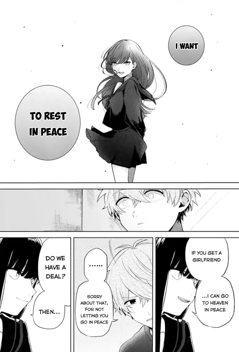 Read Fumou Renai chapter 1 image 73 on Lezhin