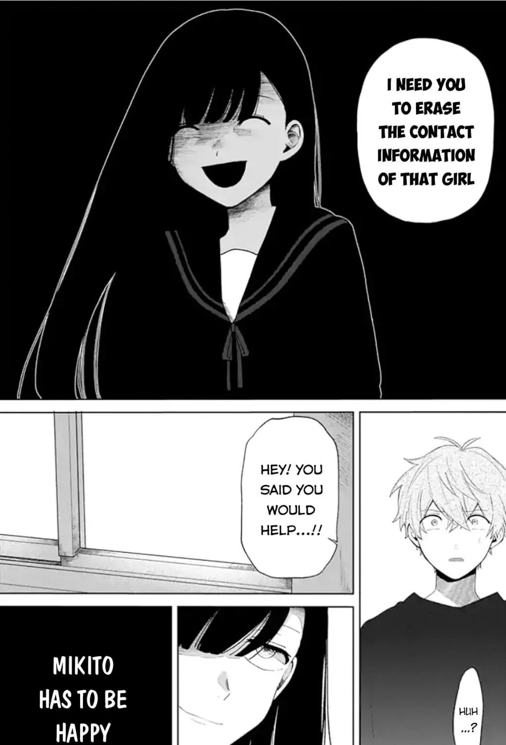 Read Fumou Renai chapter 1 image 75 on Lezhin
