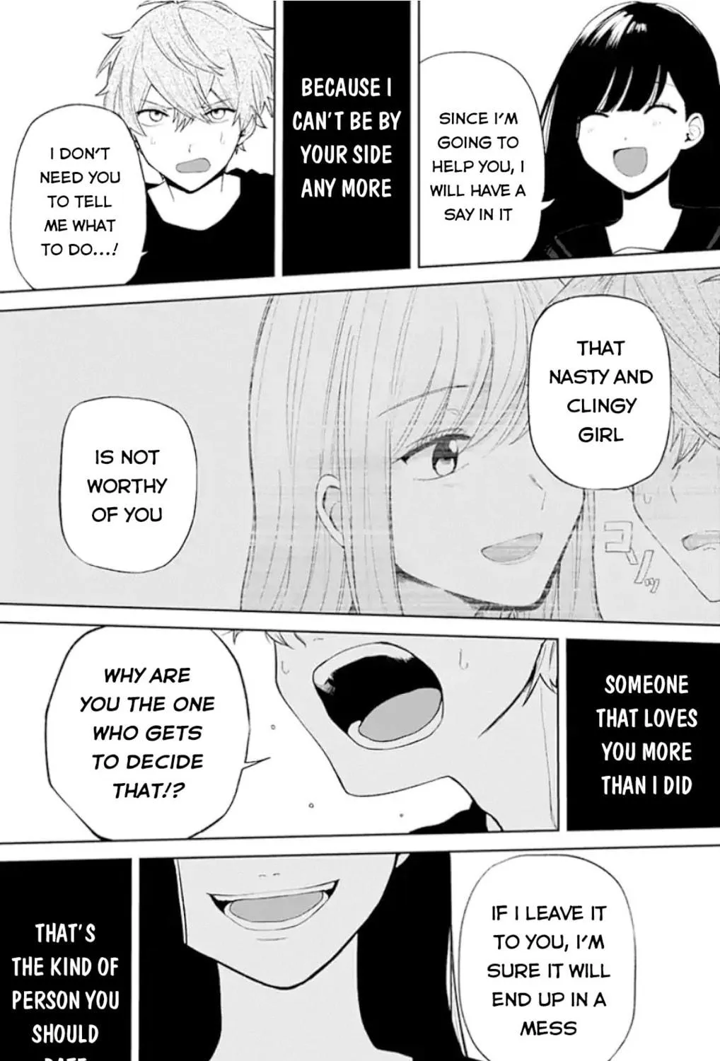 Read Fumou Renai chapter 1 image 77 on Lezhin
