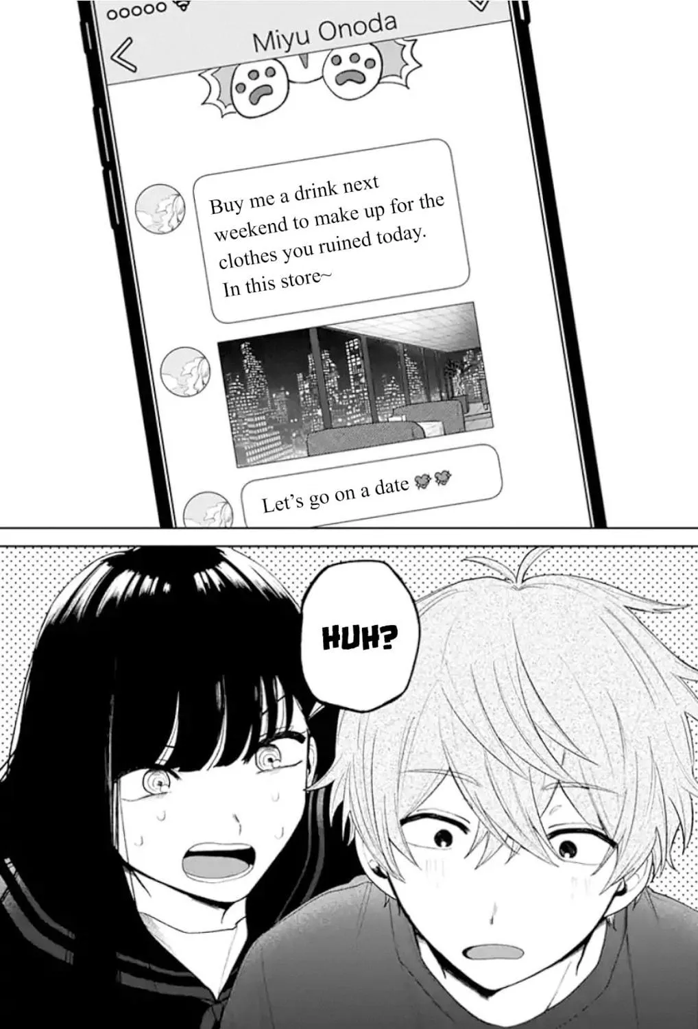 Read Fumou Renai chapter 1 image 81 on Lezhin