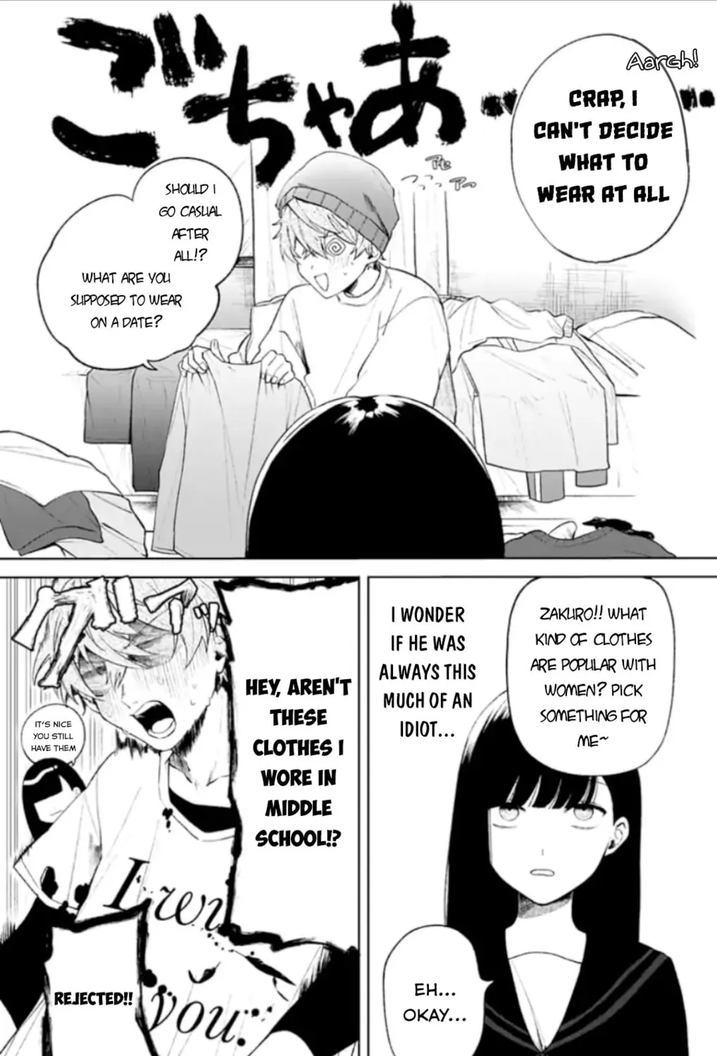 Read Fumou Renai chapter 2 image 1 on Lezhin