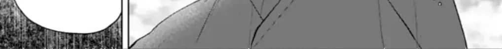 Read Fumou Renai chapter 2 image 14 on Lezhin