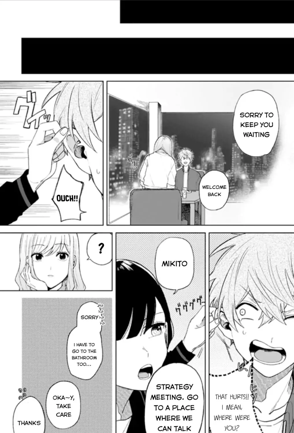 Read Fumou Renai chapter 2 image 23 on Lezhin