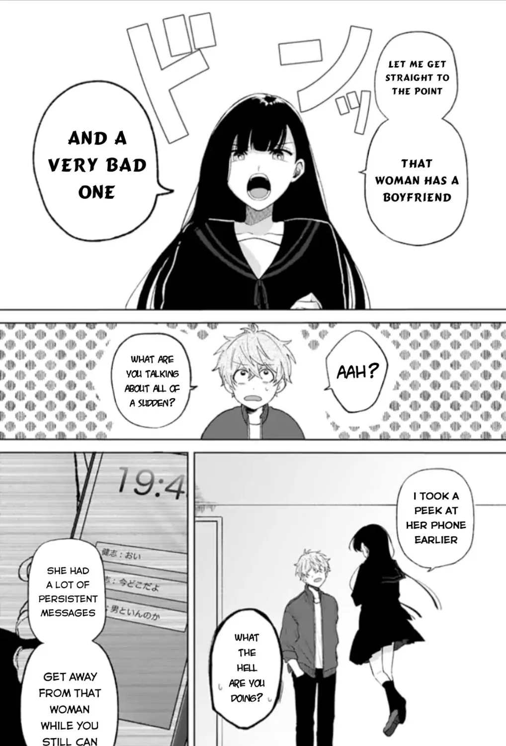 Read Fumou Renai chapter 2 image 25 on Lezhin