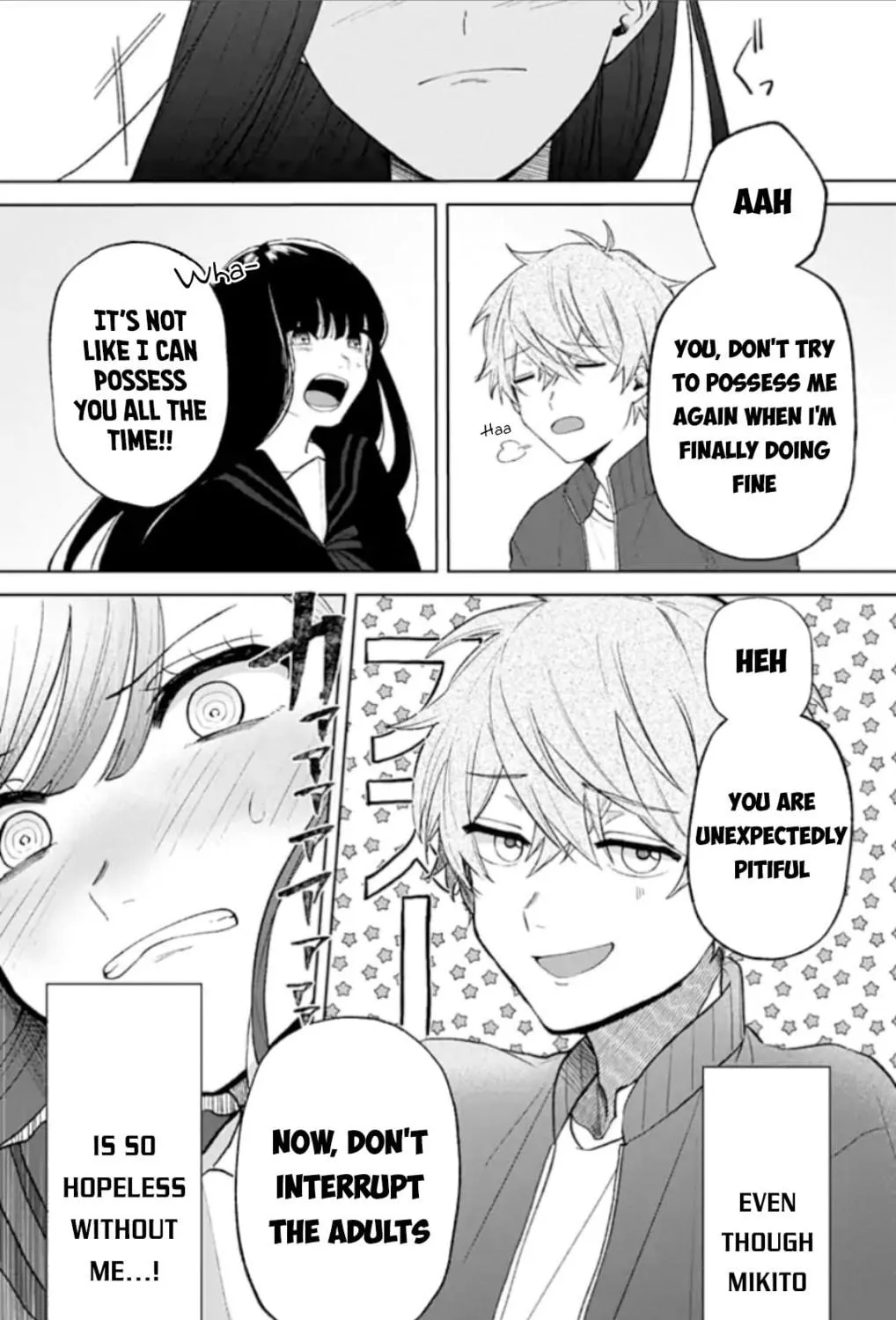 Read Fumou Renai chapter 2 image 39 on Lezhin