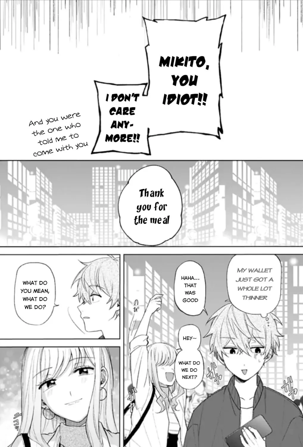 Read Fumou Renai chapter 2 image 41 on Lezhin