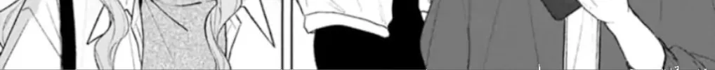 Read Fumou Renai chapter 2 image 42 on Lezhin
