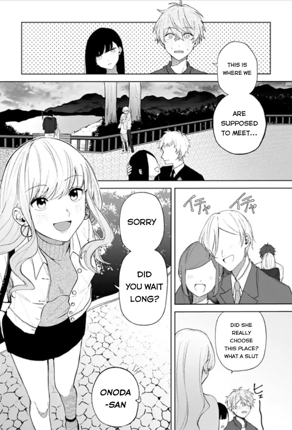 Read Fumou Renai chapter 2 image 7 on Lezhin
