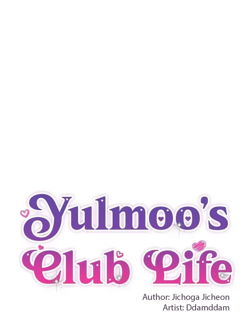 Read Fun and Games chapter 10 image 39 on Lezhin