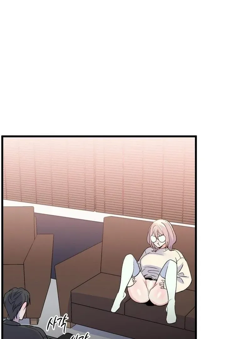 Read Fun and Games chapter 10 image 64 on Lezhin