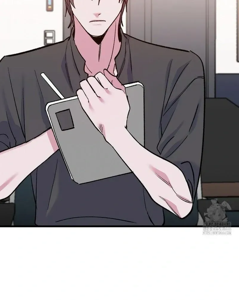 Read Fun and Games chapter 10 image 67 on Lezhin