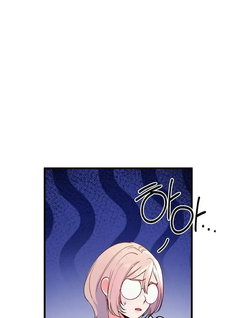 Read Fun and Games chapter 10 image 79 on Lezhin