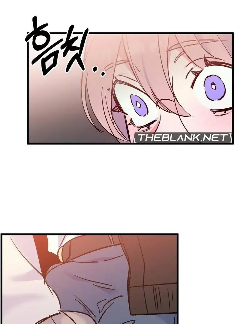 Read Fun and Games chapter 10 image 85 on Lezhin