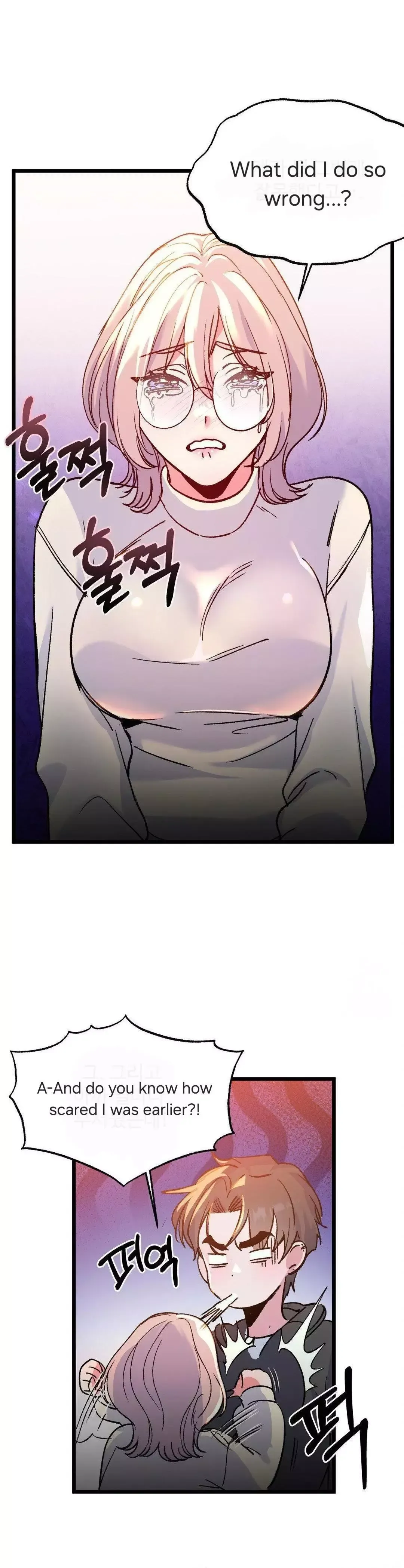 Read Fun and Games chapter 12 image 12 on Lezhin