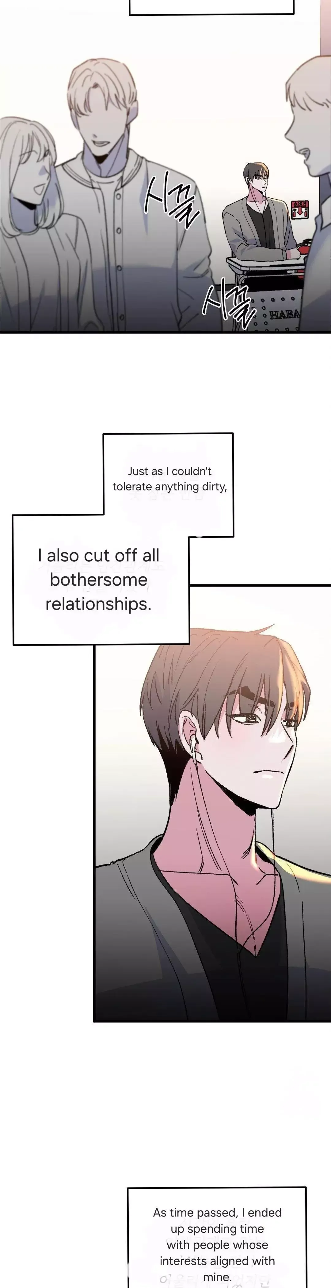 Read Fun and Games chapter 12 image 16 on Lezhin