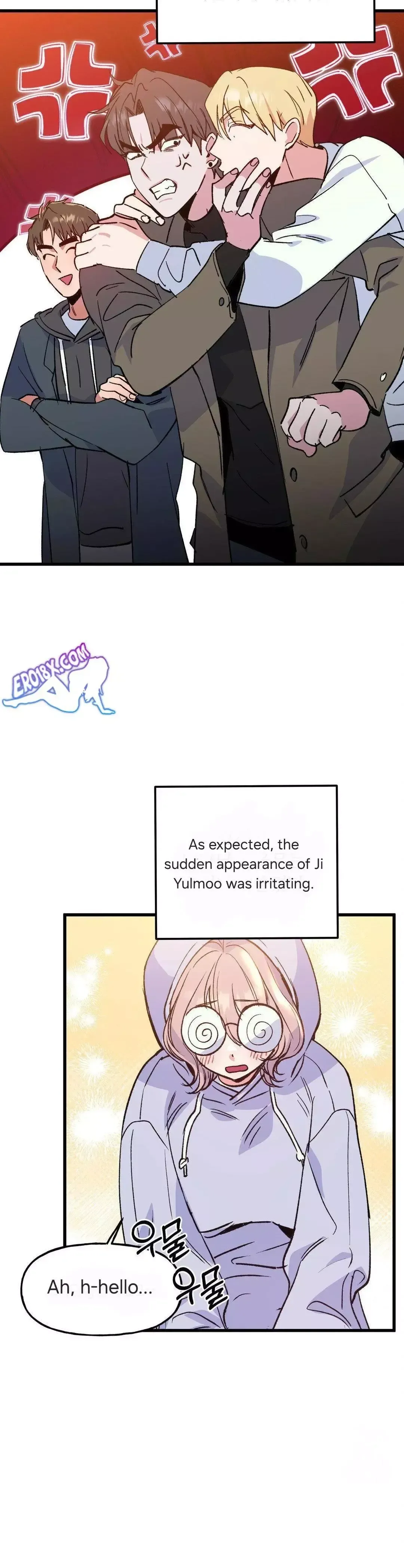 Read Fun and Games chapter 12 image 17 on Lezhin