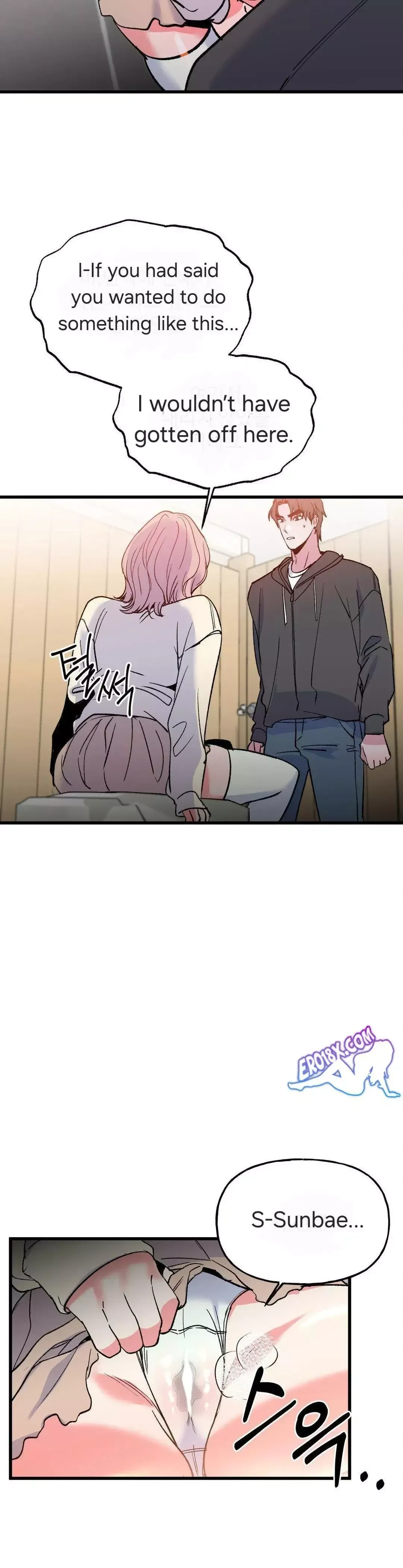 Read Fun and Games chapter 12 image 28 on Lezhin