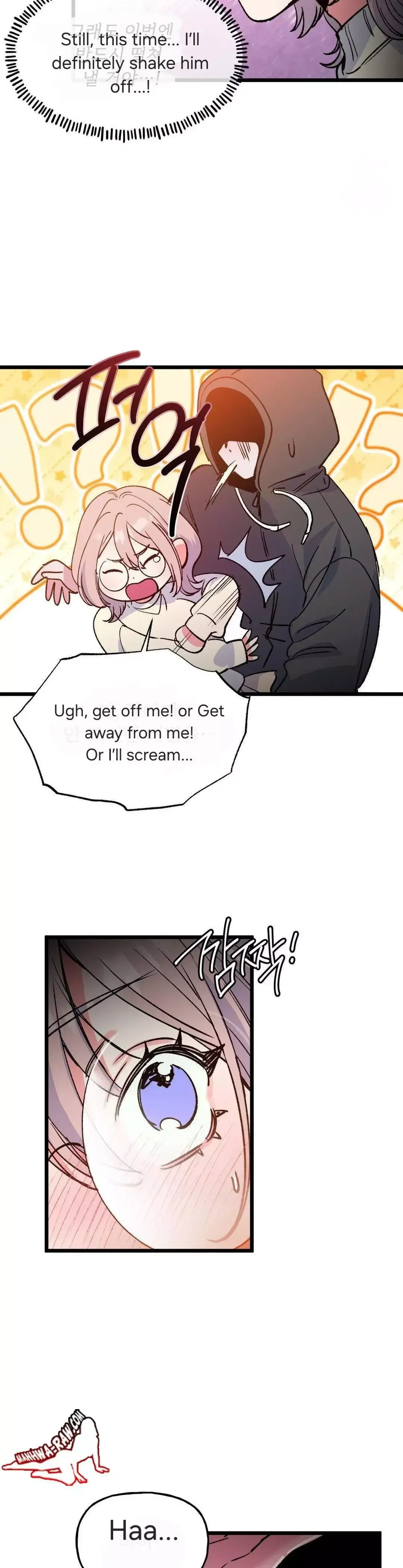 Read Fun and Games chapter 12 image 3 on Lezhin
