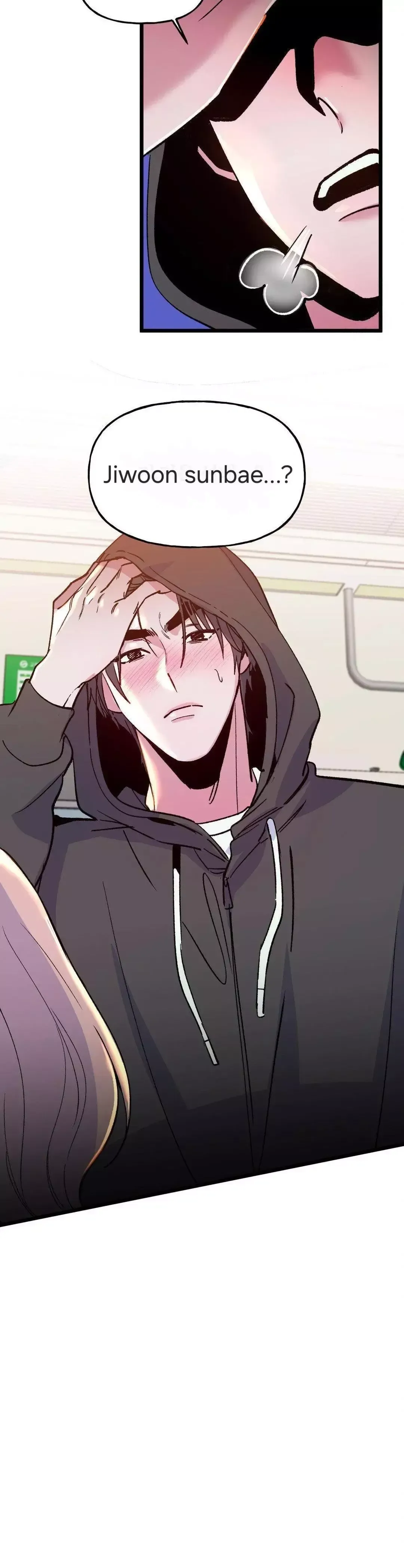 Read Fun and Games chapter 12 image 4 on Lezhin