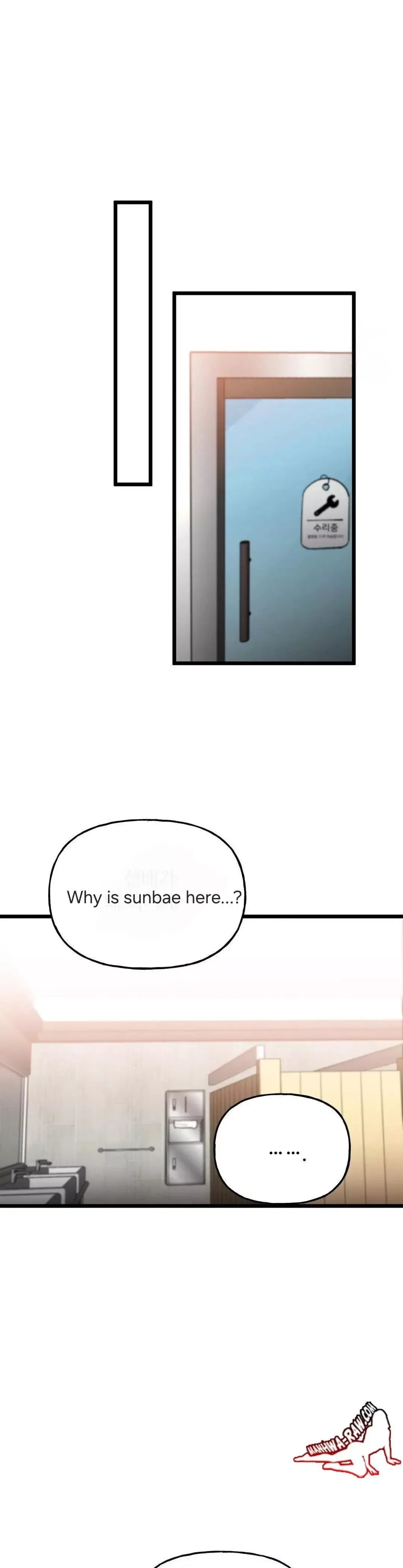 Read Fun and Games chapter 12 image 5 on Lezhin