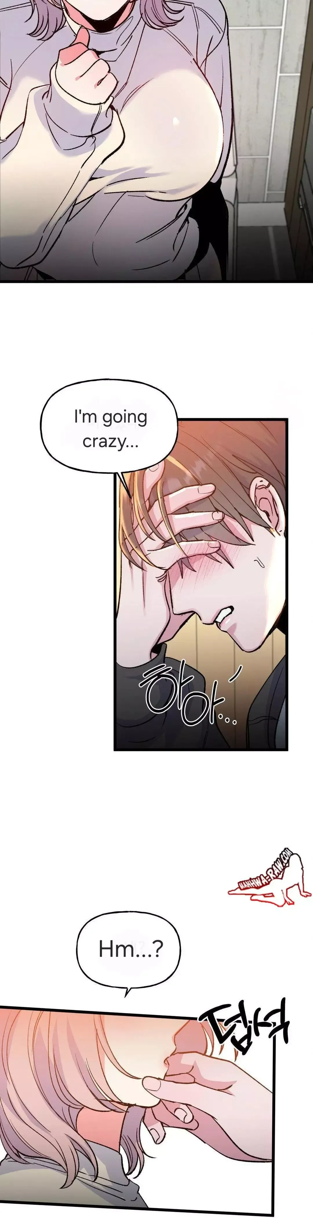 Read Fun and Games chapter 12 image 7 on Lezhin