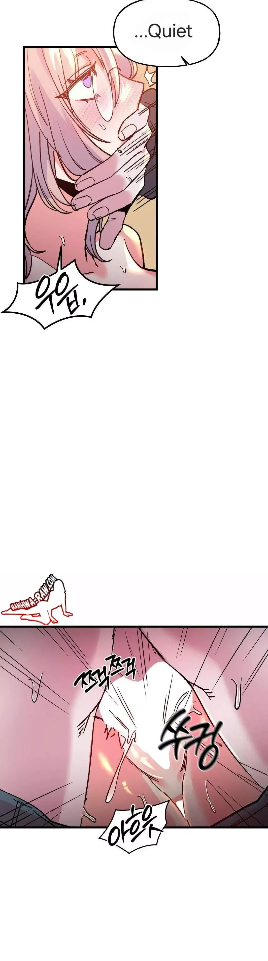 Read Fun and Games chapter 13 image 13 on Lezhin