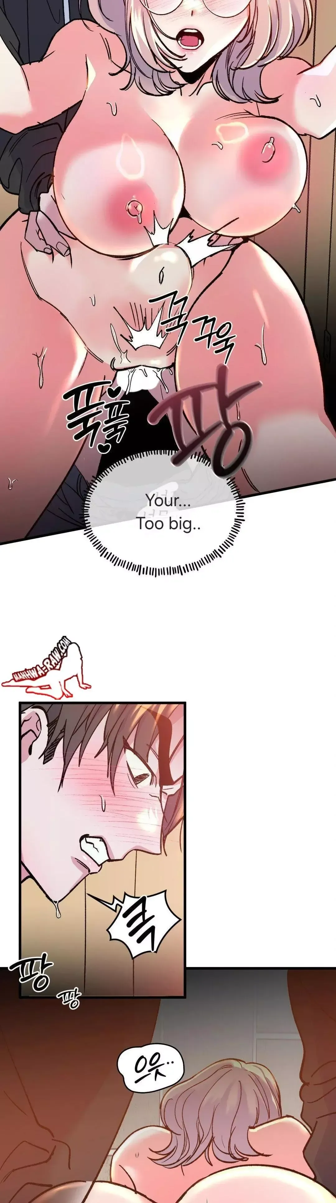 Read Fun and Games chapter 13 image 15 on Lezhin