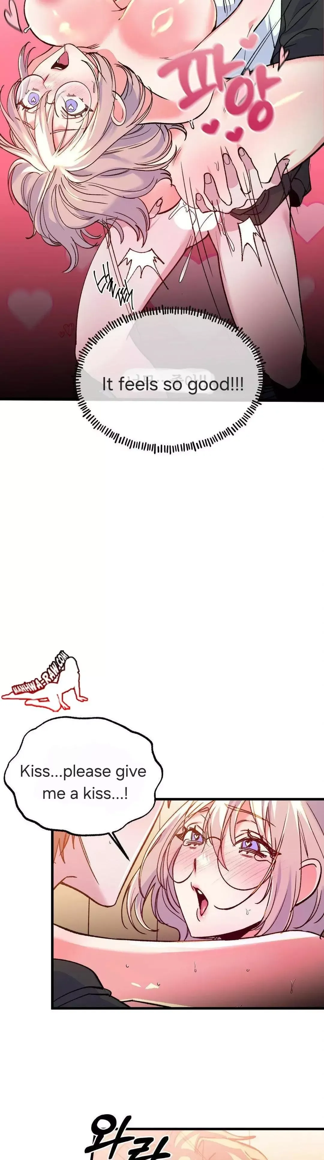 Read Fun and Games chapter 13 image 17 on Lezhin