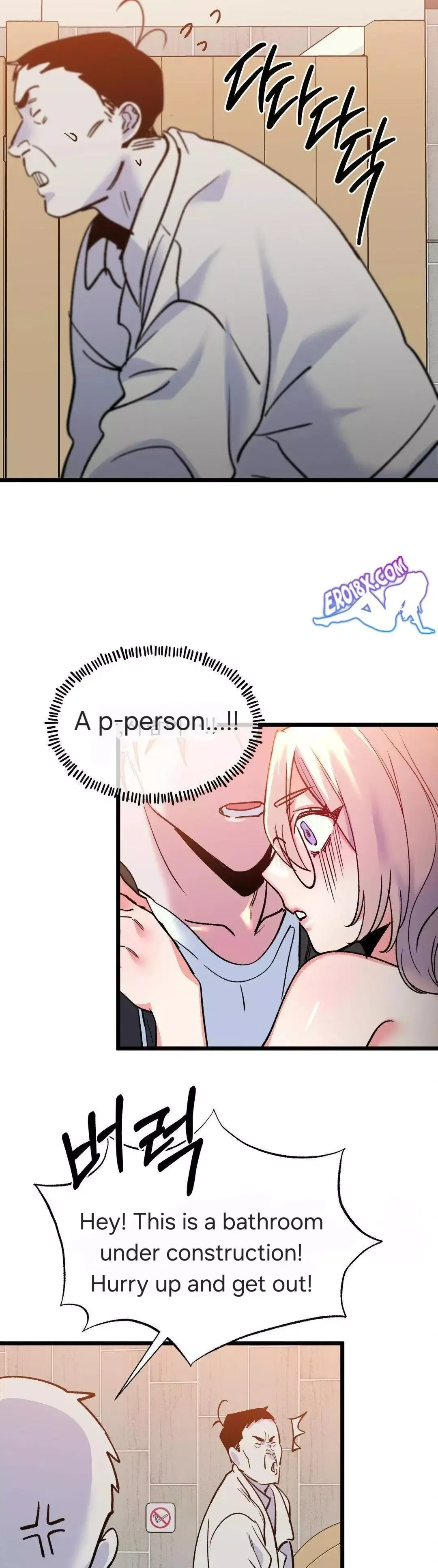 Read Fun and Games chapter 13 image 21 on Lezhin