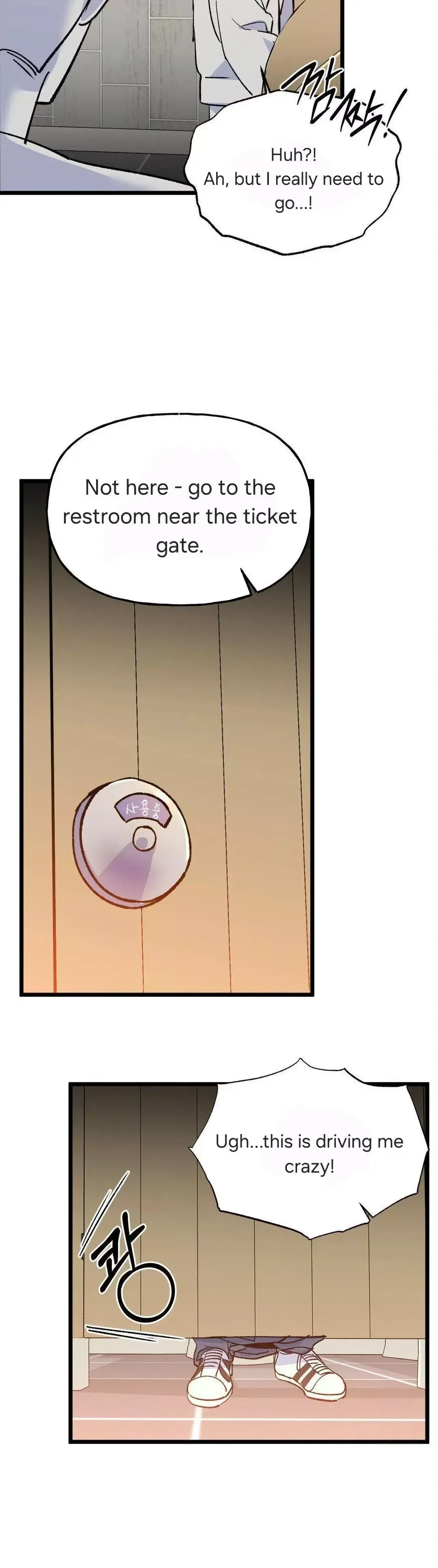 Read Fun and Games chapter 13 image 22 on Lezhin
