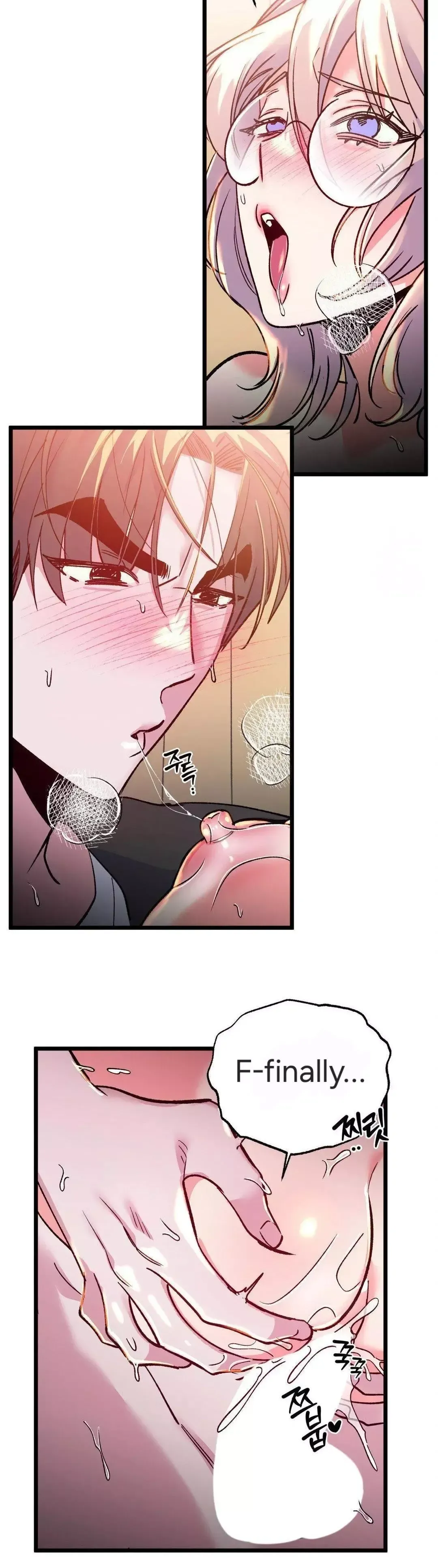 Read Fun and Games chapter 13 image 26 on Lezhin
