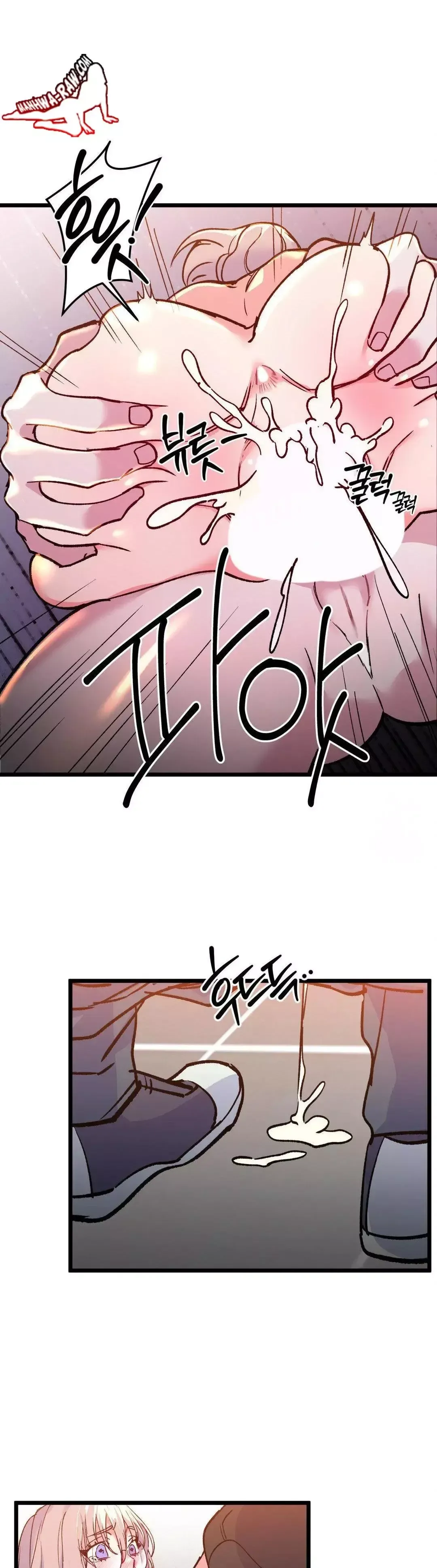 Read Fun and Games chapter 13 image 27 on Lezhin