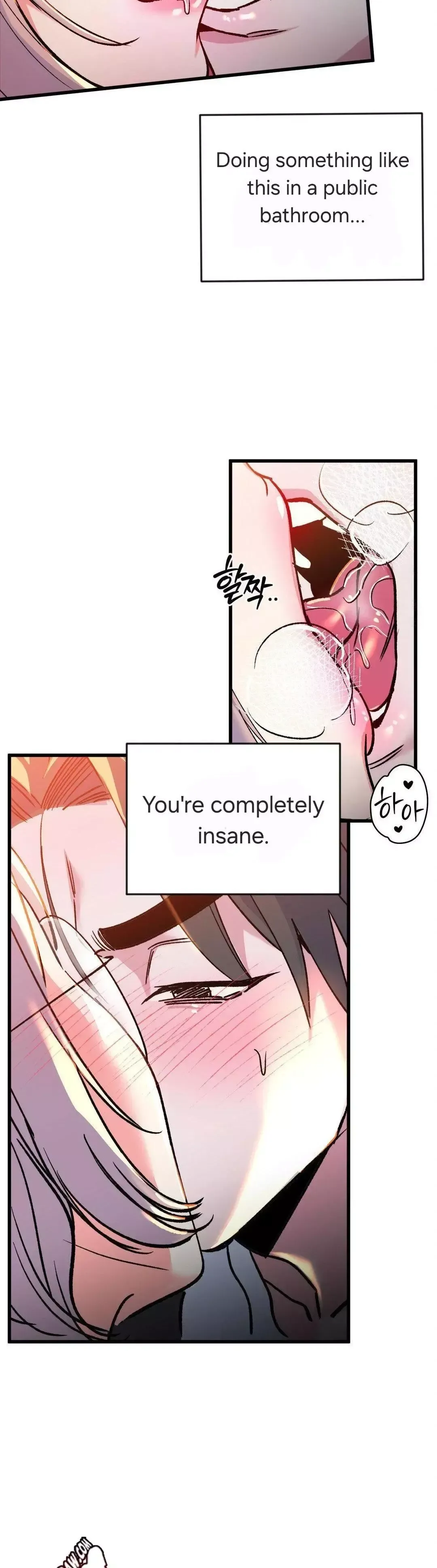 Read Fun and Games chapter 13 image 3 on Lezhin