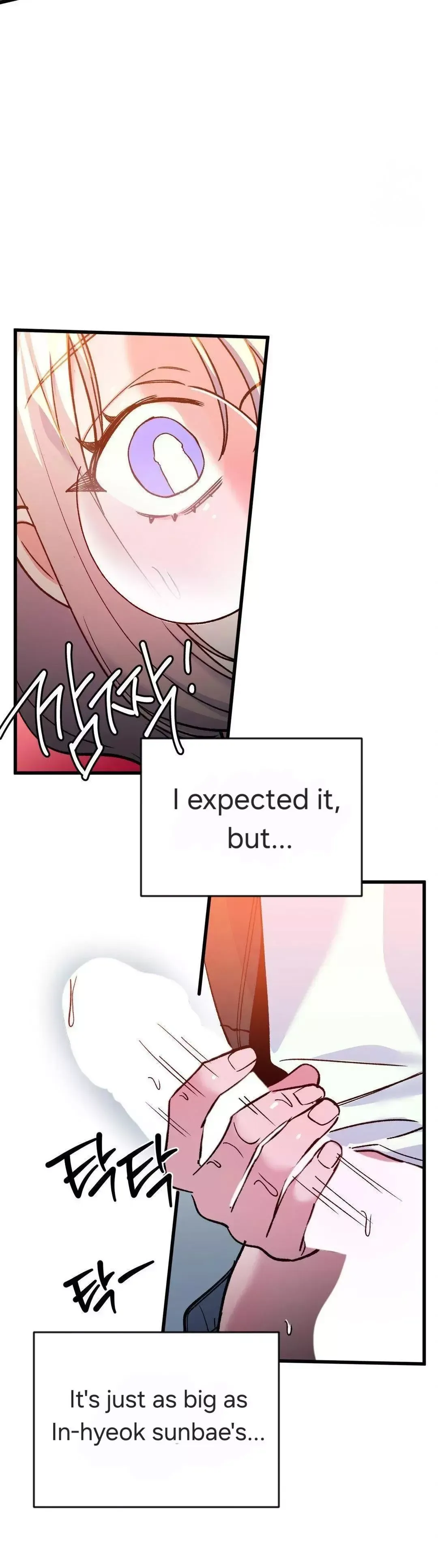 Read Fun and Games chapter 13 image 9 on Lezhin