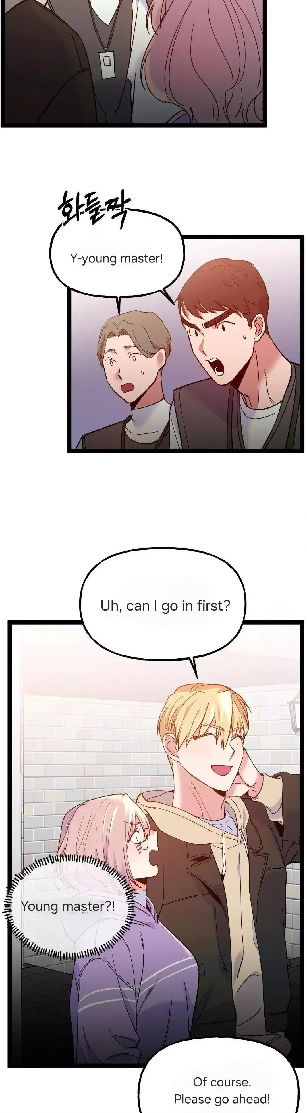 Read Fun and Games chapter 16 image 13 on Lezhin