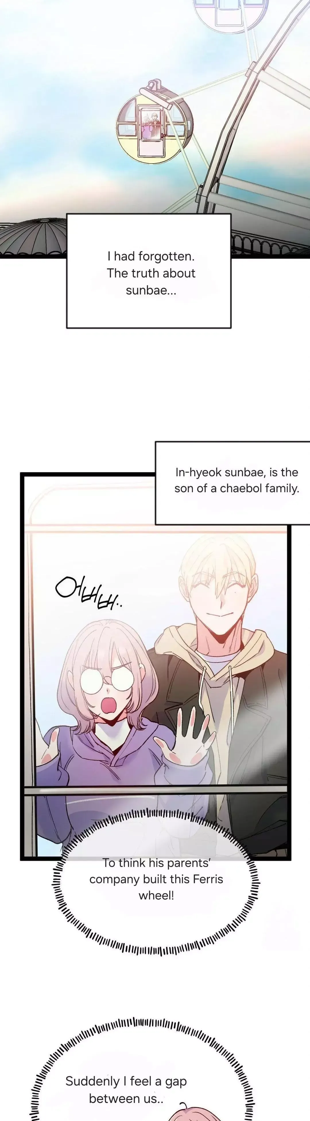 Read Fun and Games chapter 16 image 15 on Lezhin