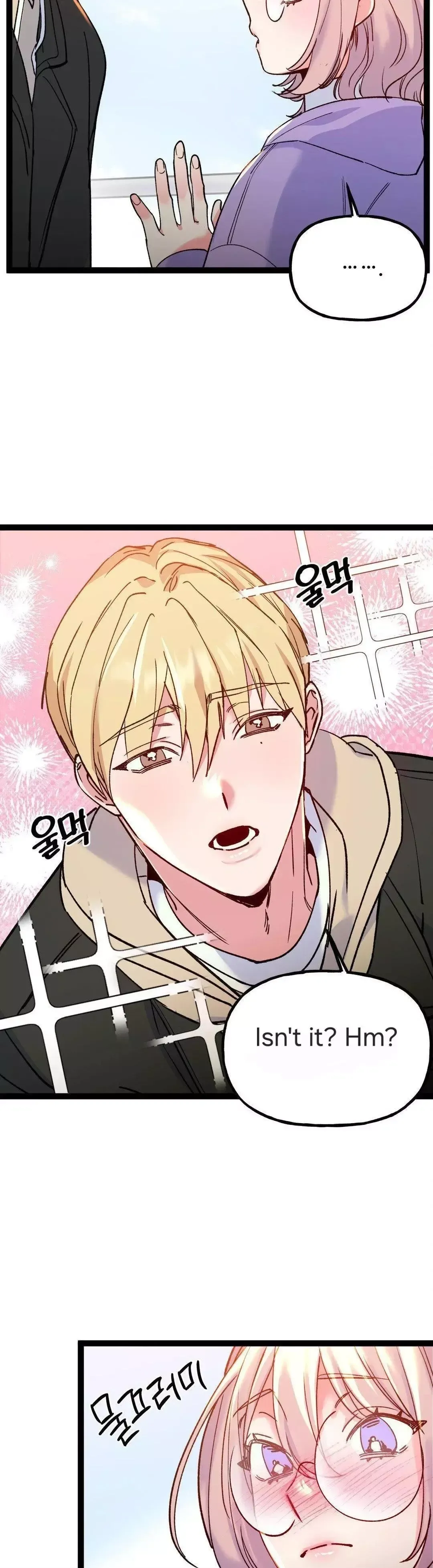 Read Fun and Games chapter 16 image 17 on Lezhin