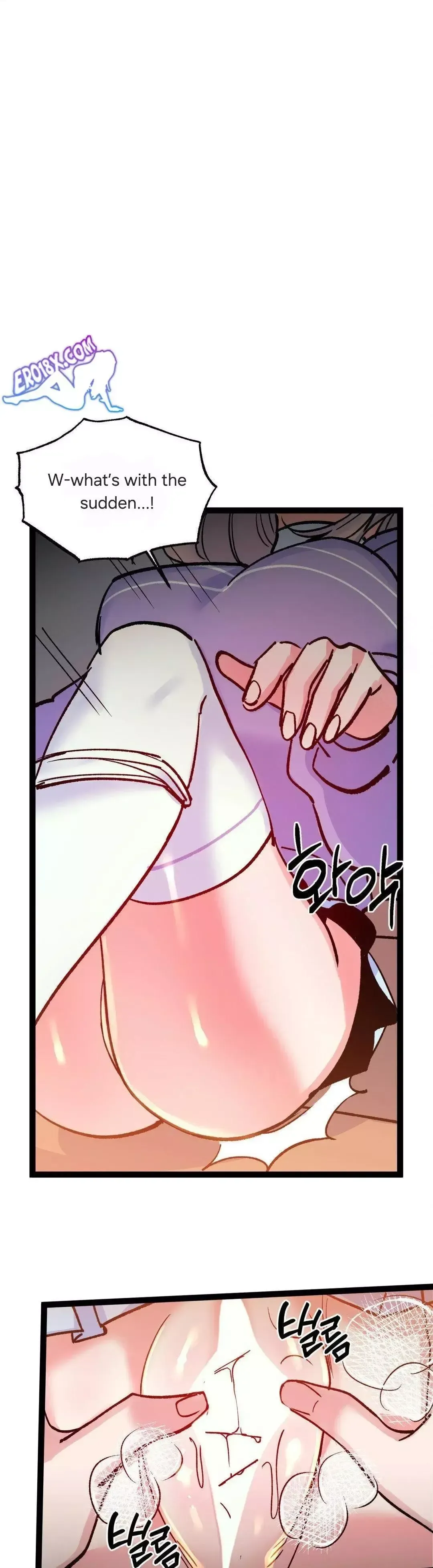 Read Fun and Games chapter 16 image 20 on Lezhin
