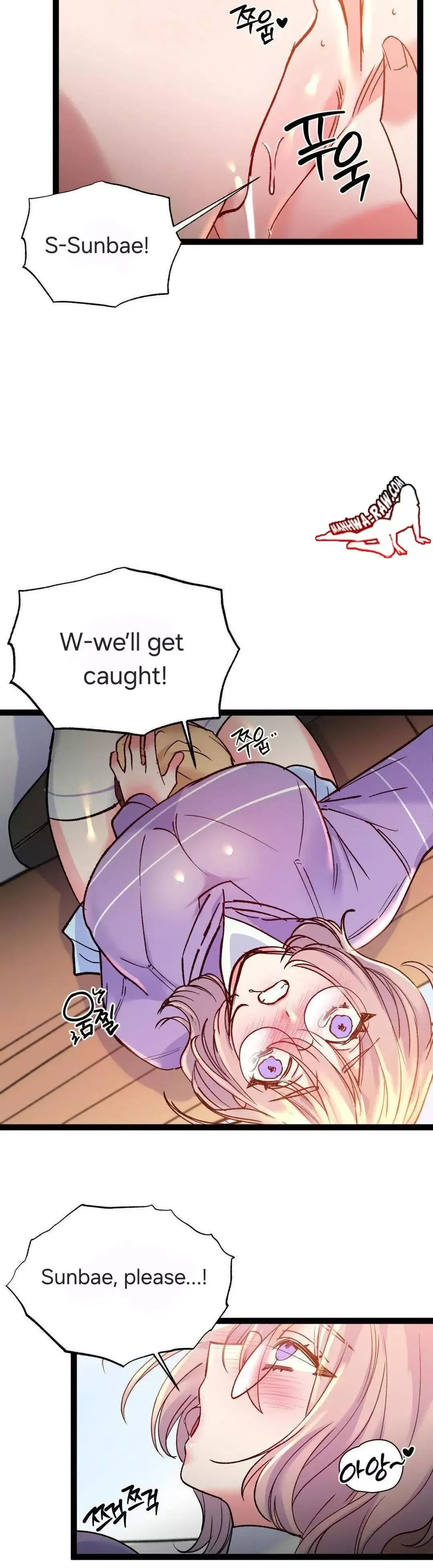 Read Fun and Games chapter 16 image 22 on Lezhin