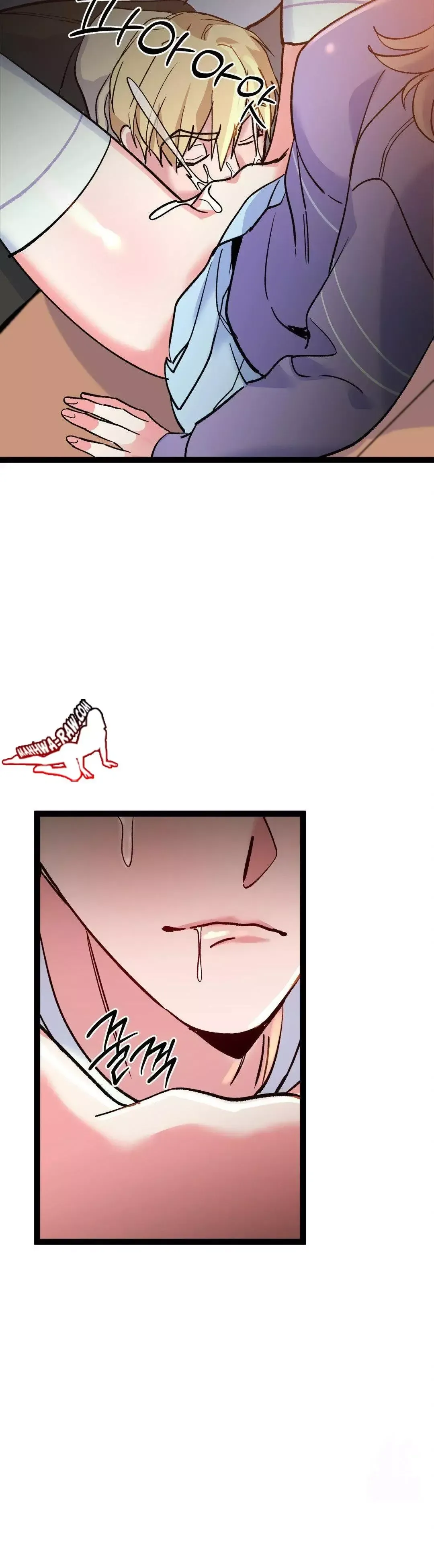 Read Fun and Games chapter 16 image 24 on Lezhin
