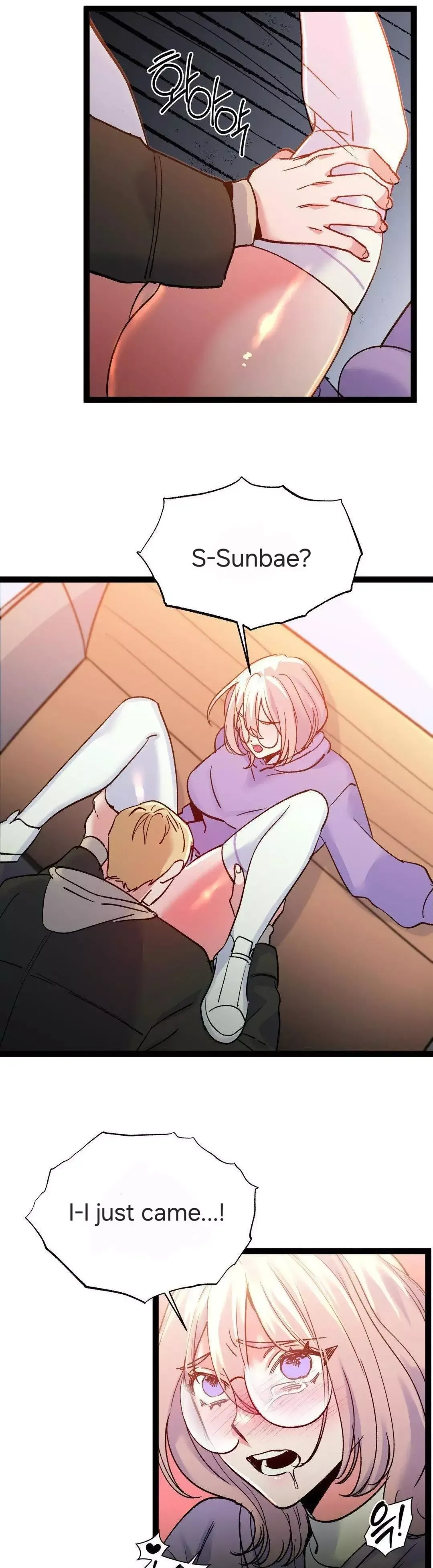 Read Fun and Games chapter 16 image 25 on Lezhin