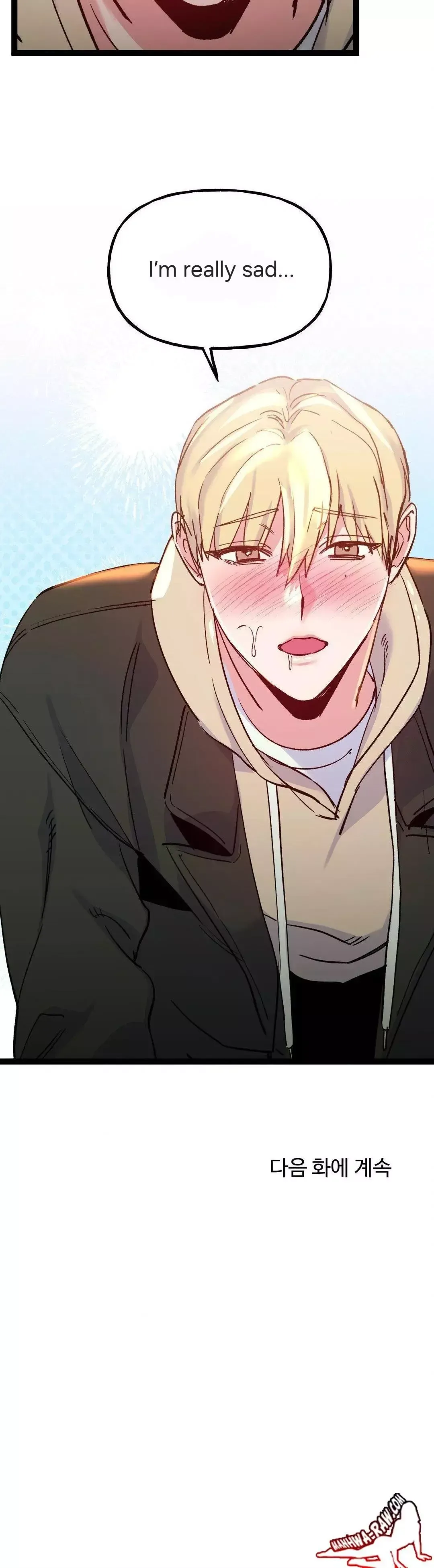 Read Fun and Games chapter 16 image 29 on Lezhin