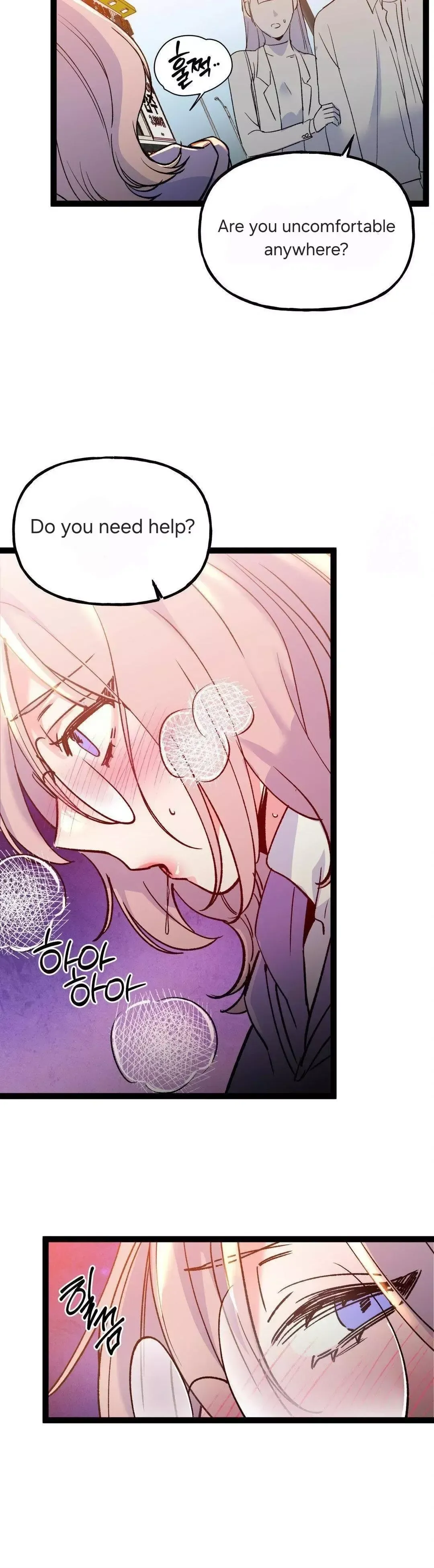Read Fun and Games chapter 16 image 3 on Lezhin