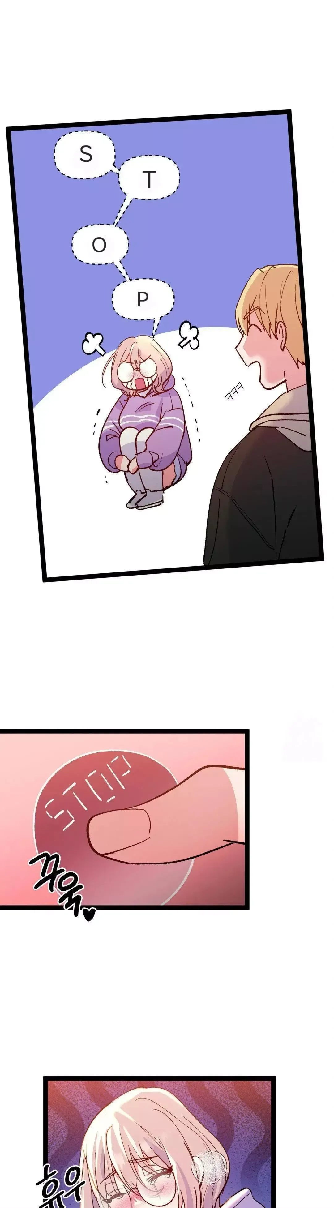 Read Fun and Games chapter 16 image 5 on Lezhin