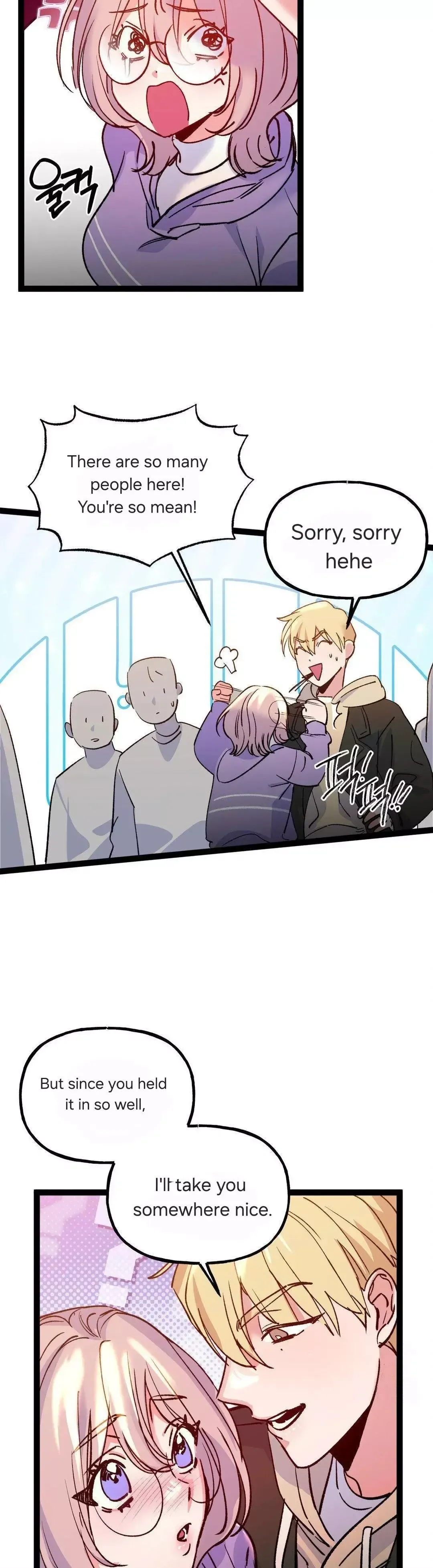 Read Fun and Games chapter 16 image 7 on Lezhin