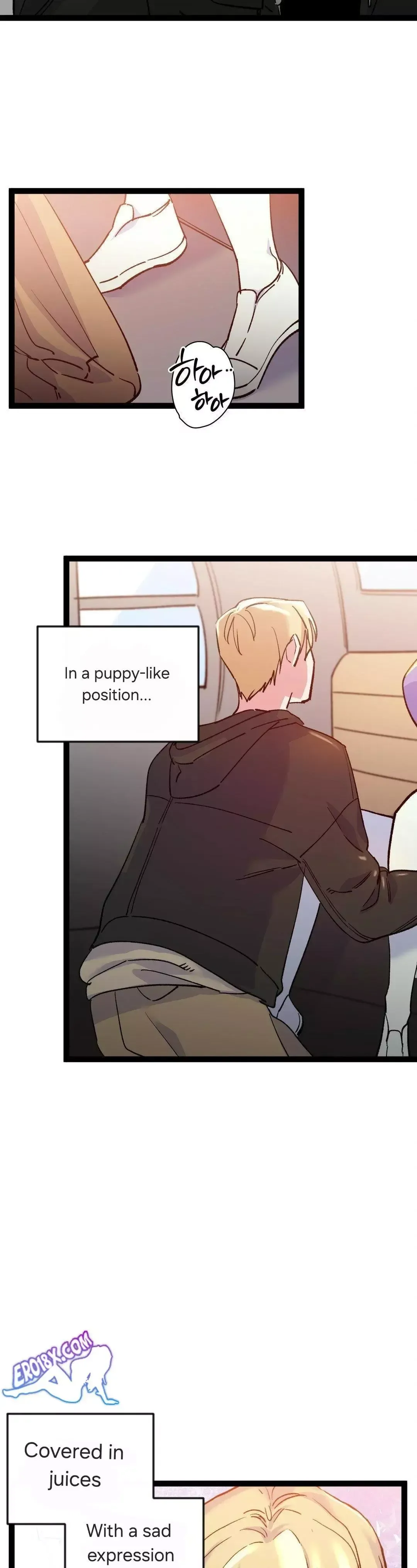 Read Fun and Games chapter 17 image 1 on Lezhin
