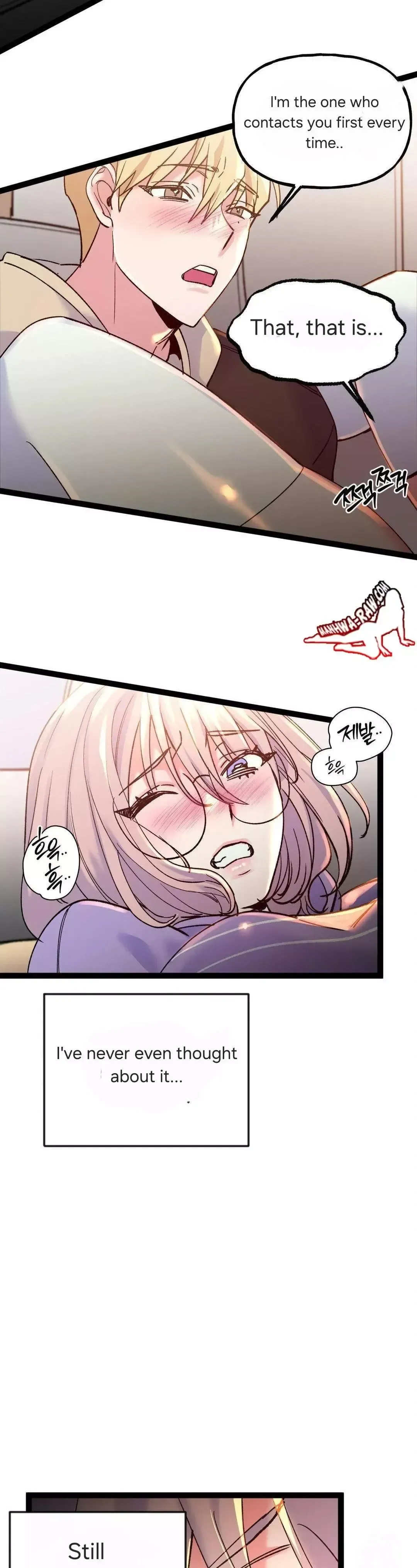 Read Fun and Games chapter 17 image 11 on Lezhin