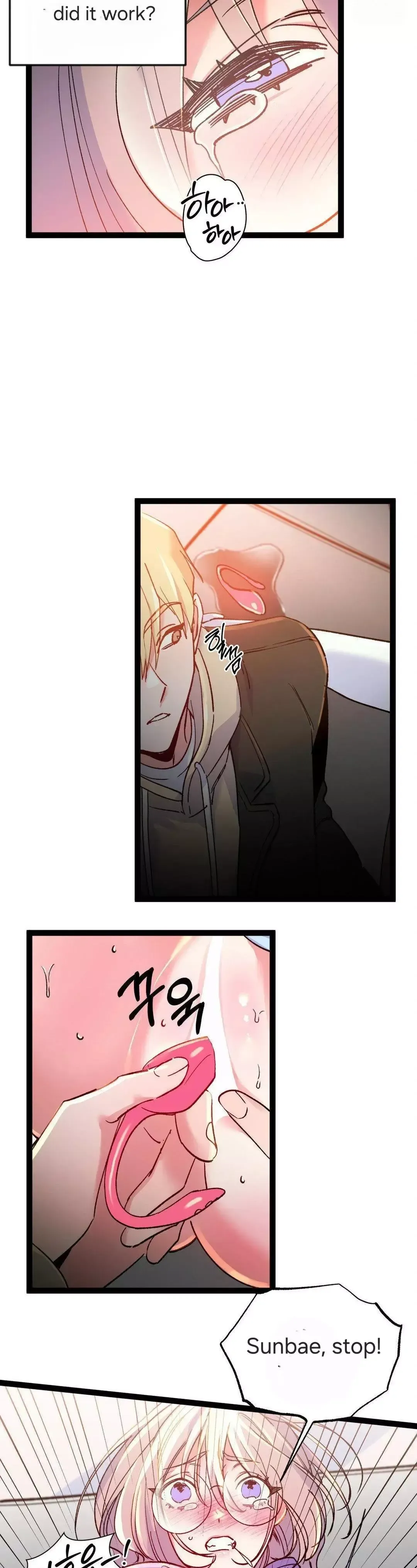 Read Fun and Games chapter 17 image 12 on Lezhin